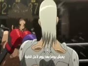 ميغالو بوكس