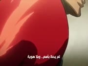 ميغالو بوكس