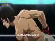 ميغالو بوكس