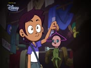 منزل البومة