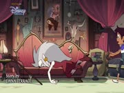 منزل البومة