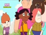 يواموشي بيدال