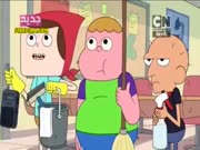 يواموشي بيدال