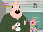 يواموشي بيدال