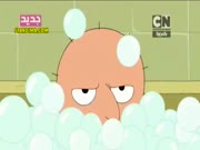 يواموشي بيدال