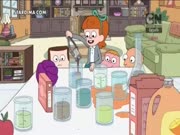 يواموشي بيدال