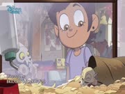 منزل البومة 2