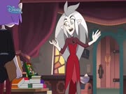 منزل البومة 2