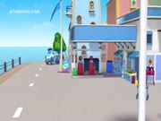 ابطال المدينة الجزء 2