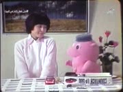 البدايات المضيئة