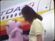 البدايات المضيئة