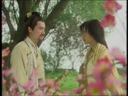 السيف والرقعة الحاسمة