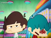 امونة المزيونة