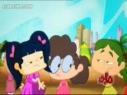 امونة المزيونة