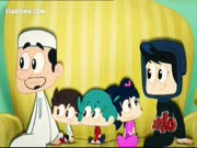 امونة المزيونة