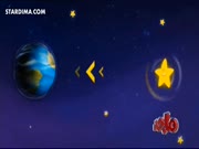 امونة المزيونة