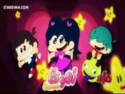 امونة المزيونة