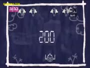 يحيا انجلو الجزء 4