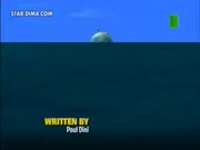 باتمان الجراة والشجاعة الجزء 3