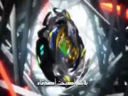 بي باتل برست تيربو