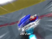 بي باتل برست تيربو