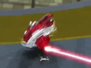 بي باتل برست تيربو