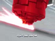 بي باتل برست تيربو