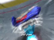 بي باتل برست تيربو