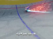 بي باتل برست تيربو