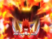 بي باتل برست تيربو