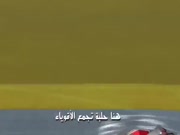 بي باتل برست تيربو