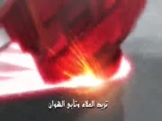 بي باتل برست تيربو