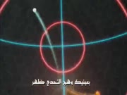 بي باتل برست رايز