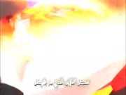 بي باتل برست رايز