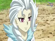 بي باتل برست رايز