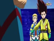 بي باتل برست رايز