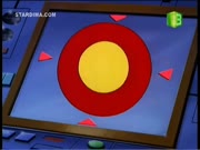 لغز المدينة