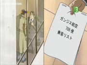 معرض الفن المزيف