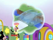 ميكي ماوس كلوب هاوس الجزء 1