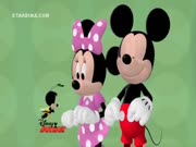 ميكي ماوس كلوب هاوس الجزء 2