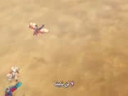 مونستر هنتر ستوريس الجزء 2