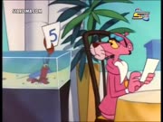 النمر الوردي 2017