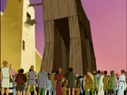 رحلة المخاطر