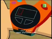 الفتى الآلي