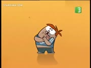 الفتى الآلي