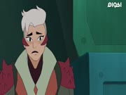 شيرا واميرات القوة الجزء 2