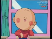 توقف عن اضحاكي