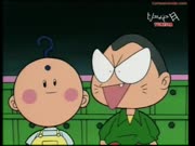 توقف عن اضحاكي