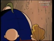 توقف عن اضحاكي