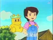 ينابيع المعرفة